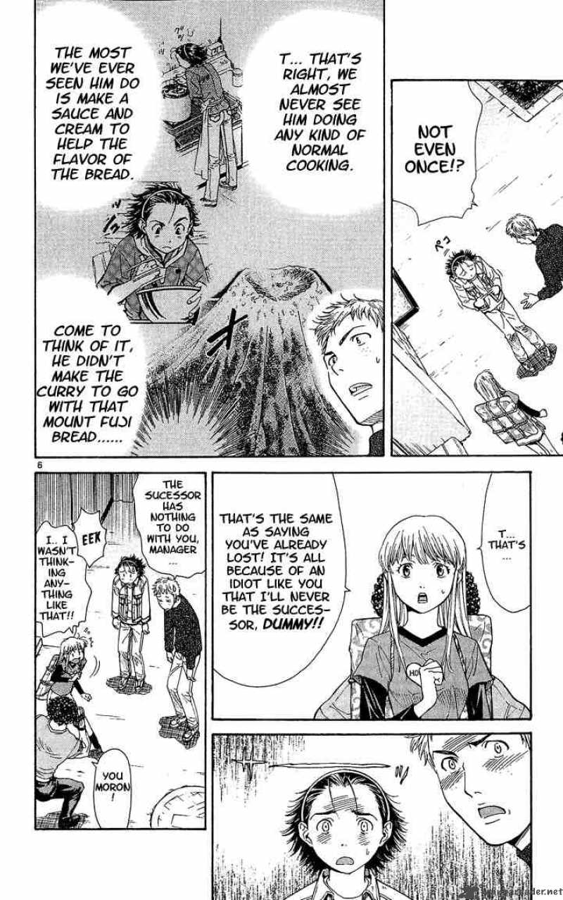 Yakitate Japan Chapter 28 Page 6