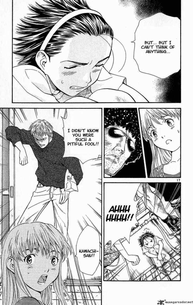 Yakitate Japan Chapter 29 Page 17