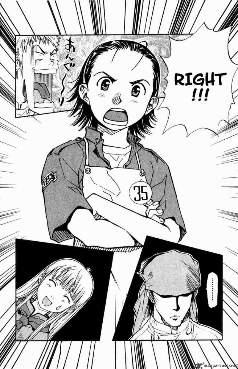 Yakitate Japan Chapter 3 Page 21