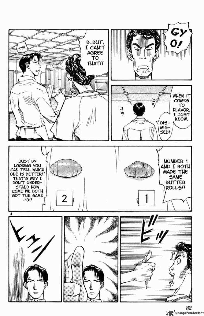 Yakitate Japan Chapter 3 Page 3