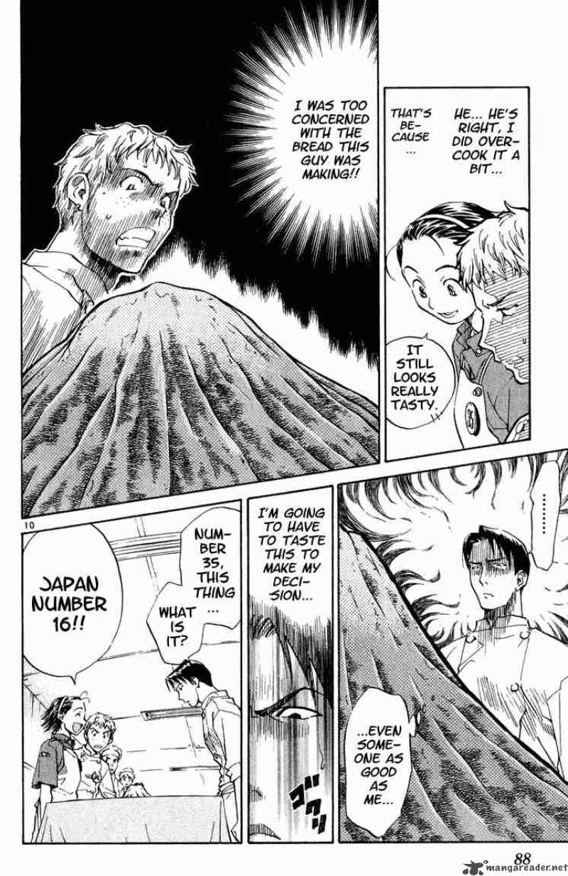 Yakitate Japan Chapter 3 Page 9