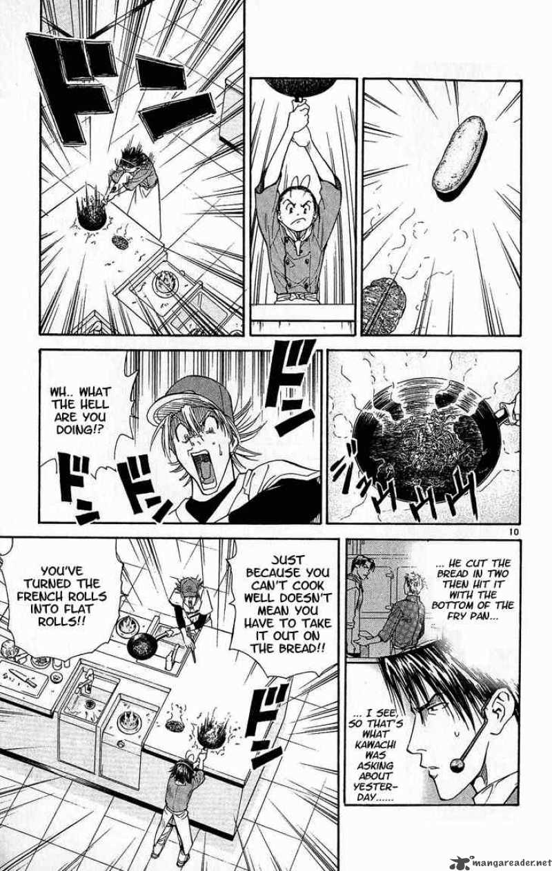 Yakitate Japan Chapter 30 Page 10