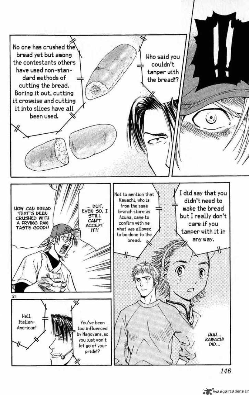 Yakitate Japan Chapter 30 Page 21