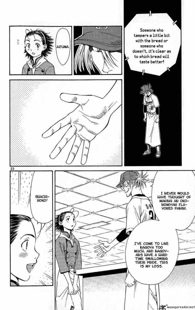 Yakitate Japan Chapter 30 Page 23