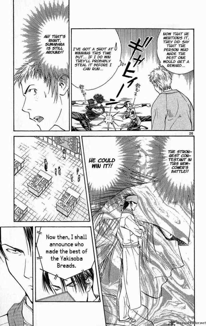 Yakitate Japan Chapter 30 Page 26