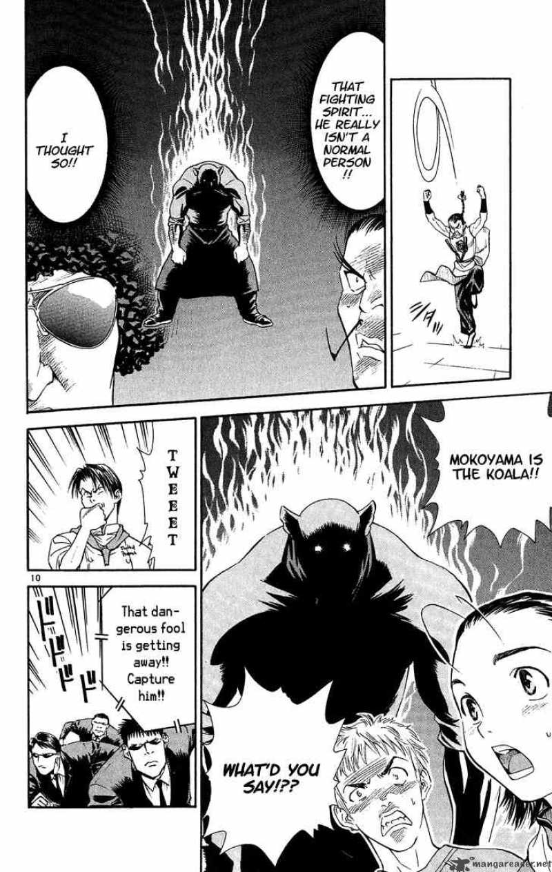 Yakitate Japan Chapter 31 Page 10