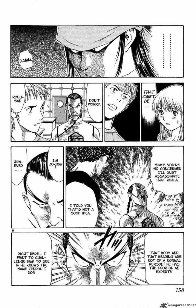 Yakitate Japan Chapter 31 Page 6