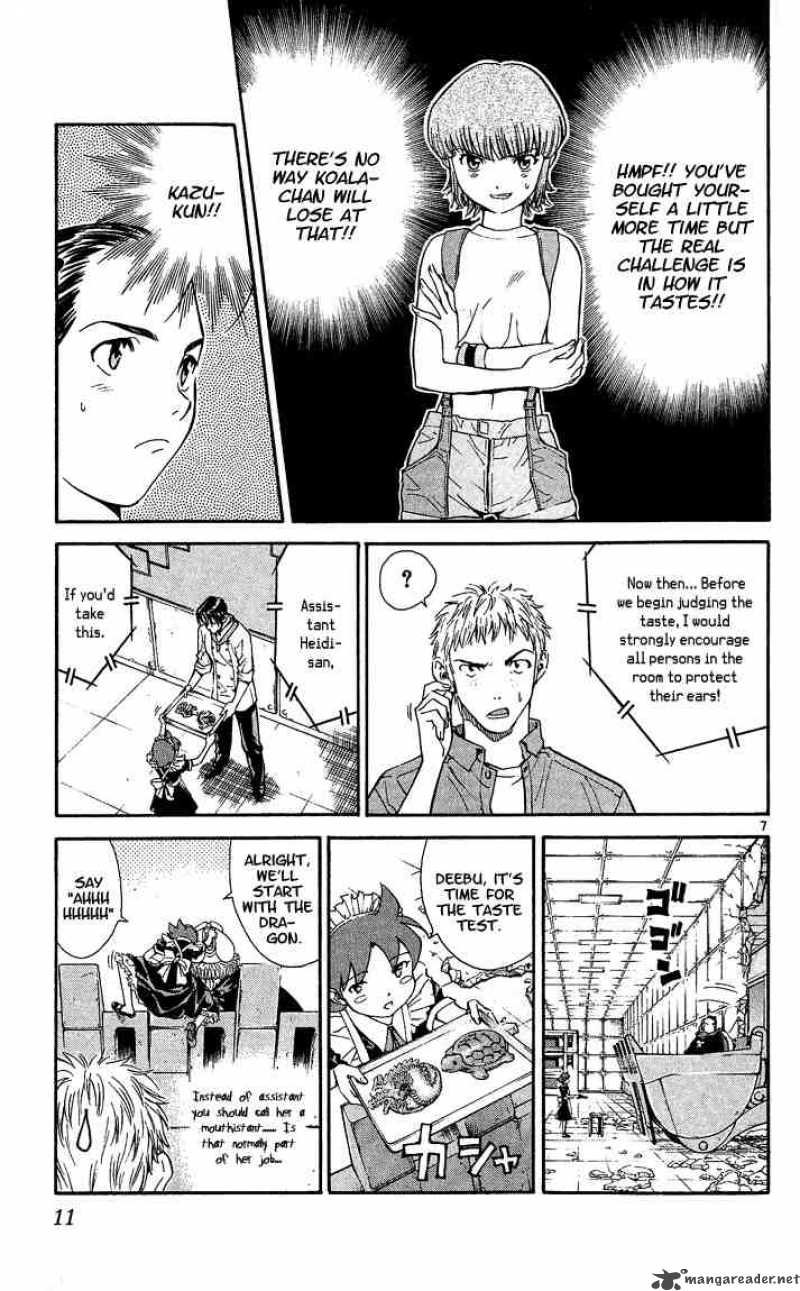 Yakitate Japan Chapter 33 Page 10