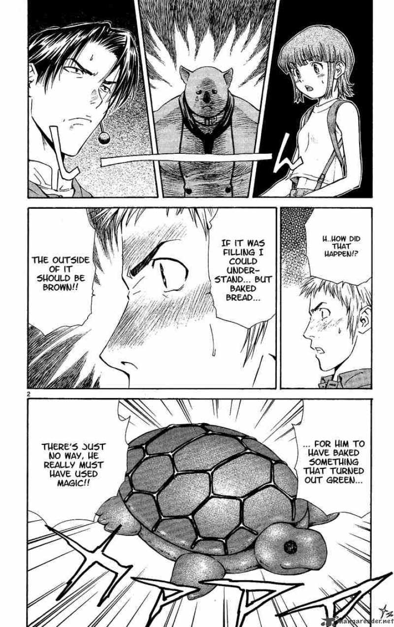 Yakitate Japan Chapter 33 Page 5