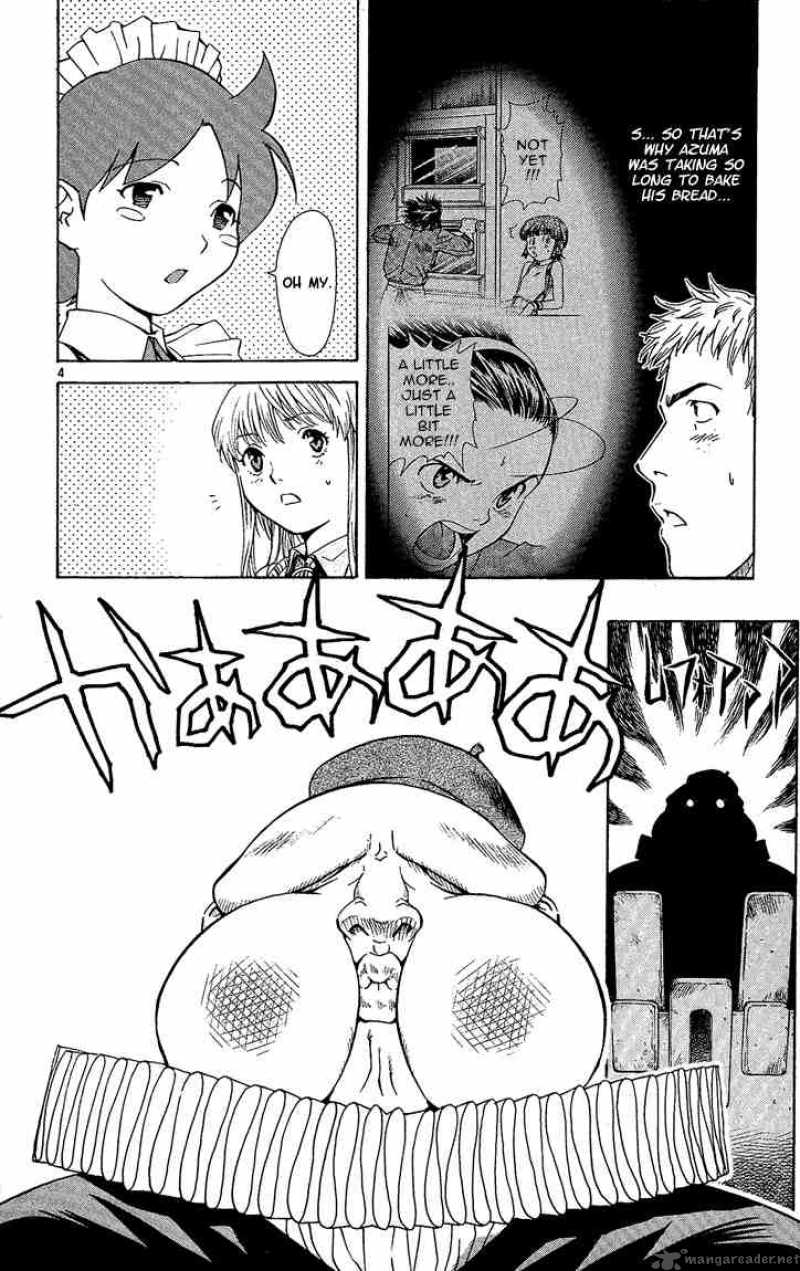 Yakitate Japan Chapter 33 Page 7