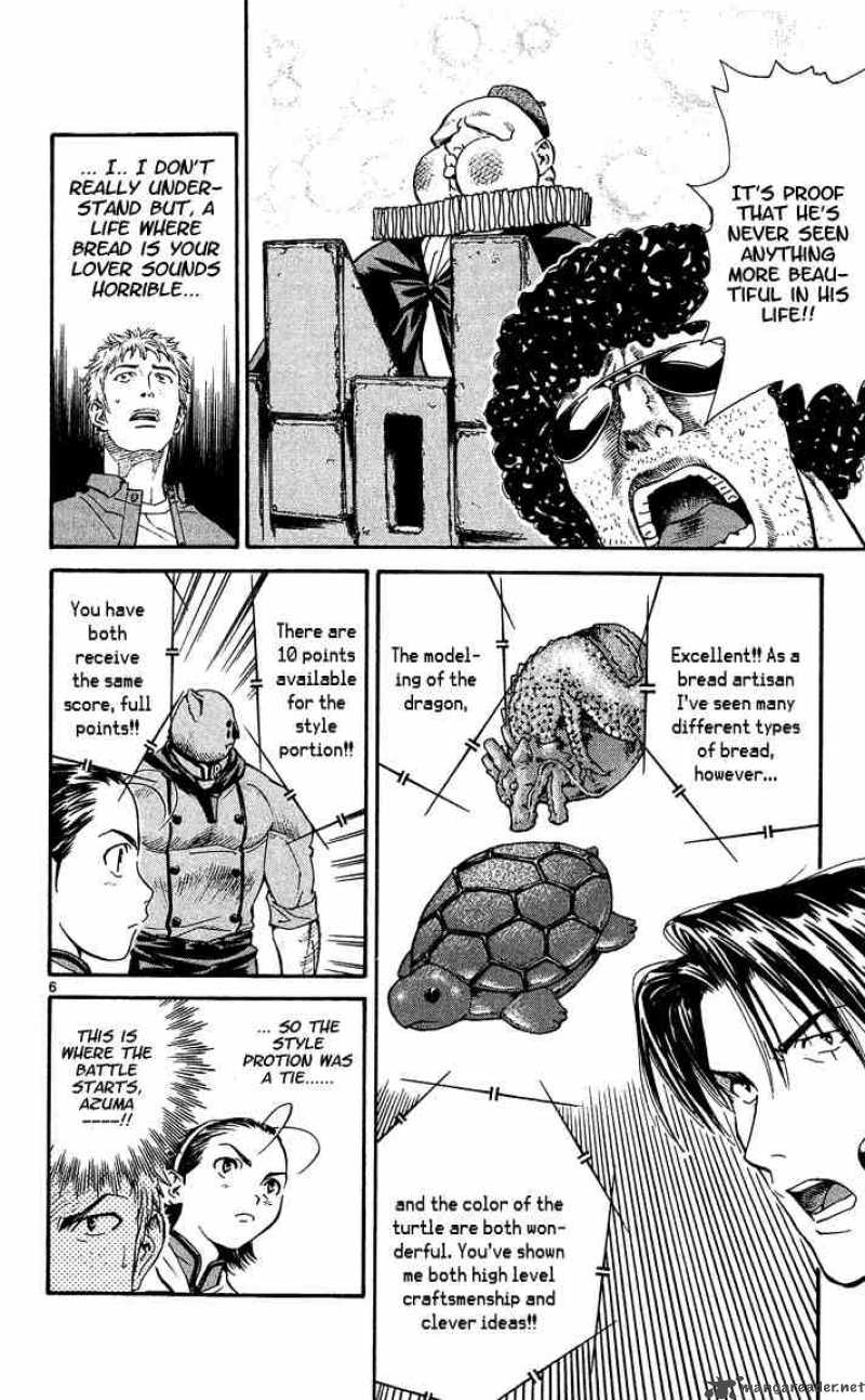 Yakitate Japan Chapter 33 Page 9