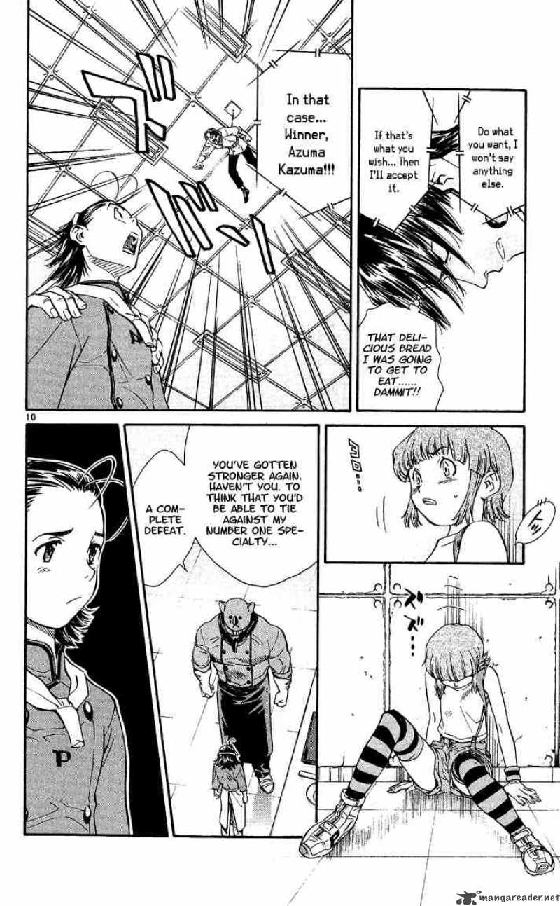 Yakitate Japan Chapter 34 Page 10