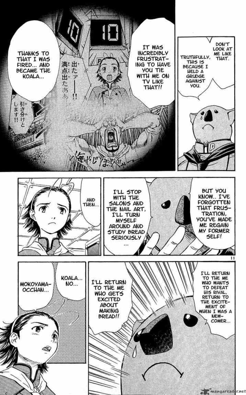 Yakitate Japan Chapter 34 Page 11