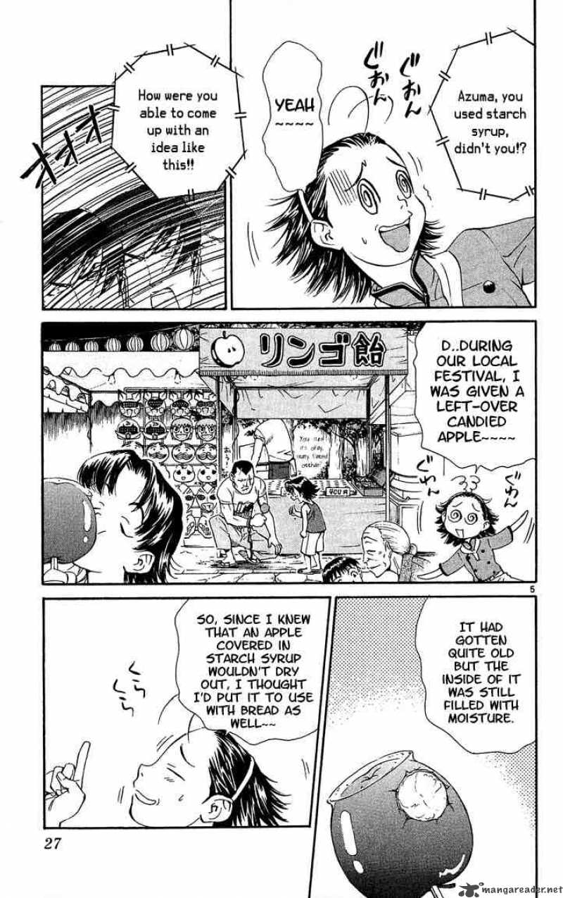 Yakitate Japan Chapter 34 Page 5