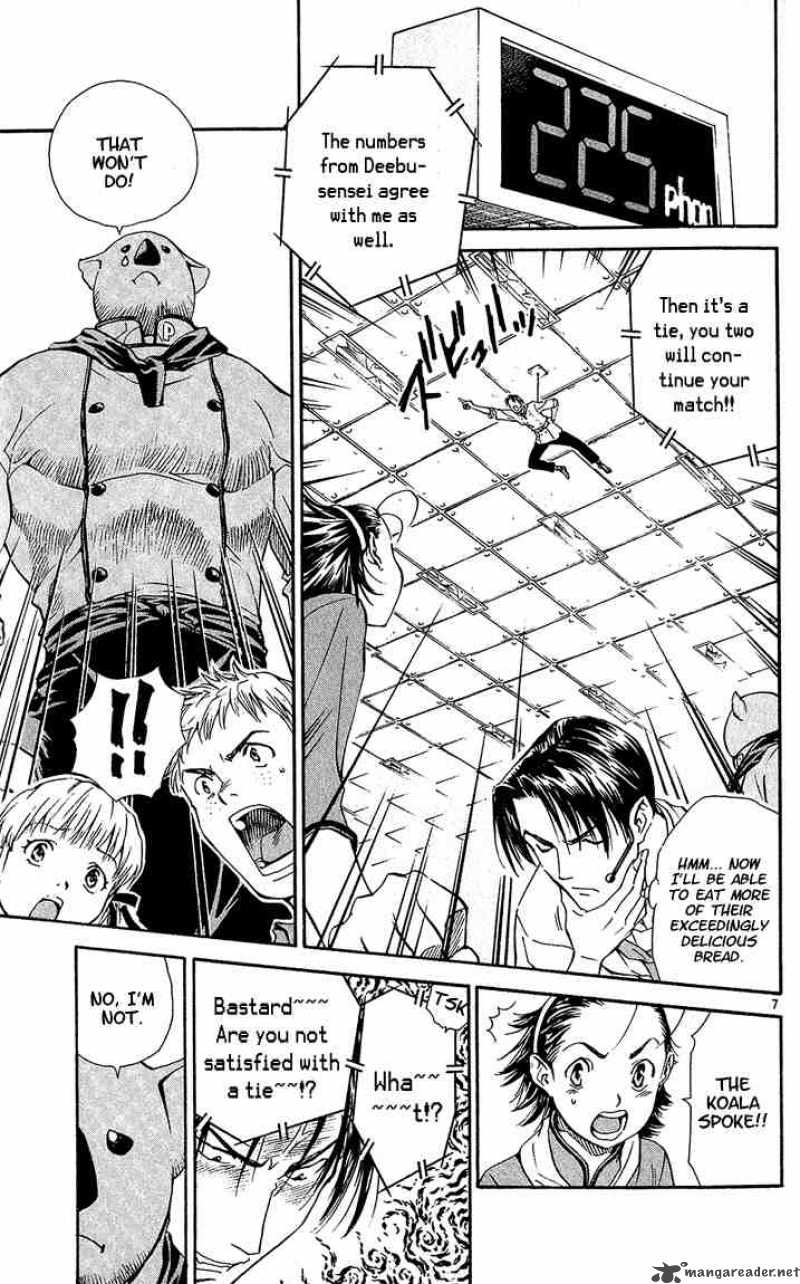 Yakitate Japan Chapter 34 Page 7