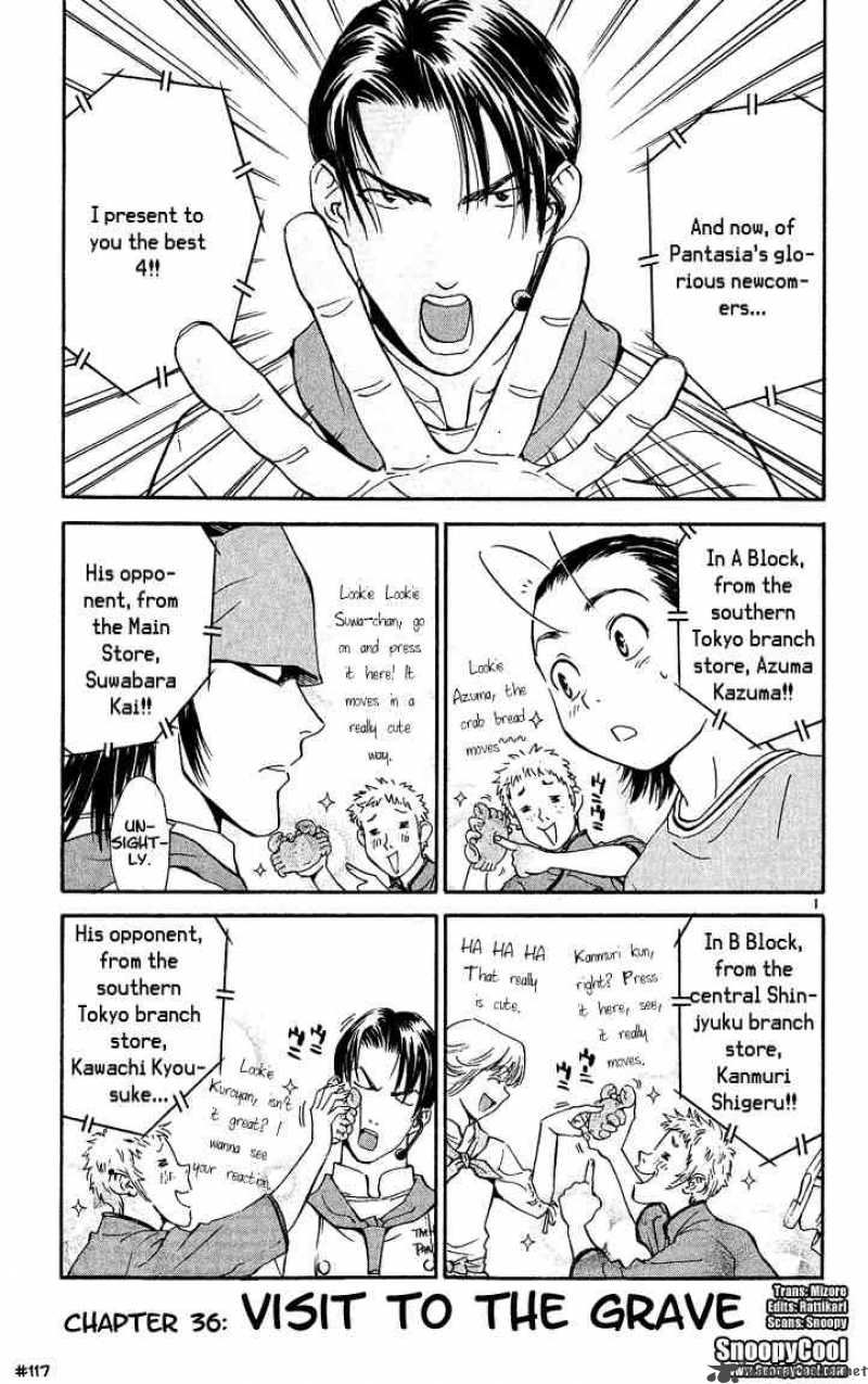 Yakitate Japan Chapter 36 Page 1