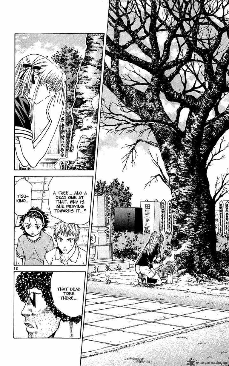 Yakitate Japan Chapter 36 Page 12