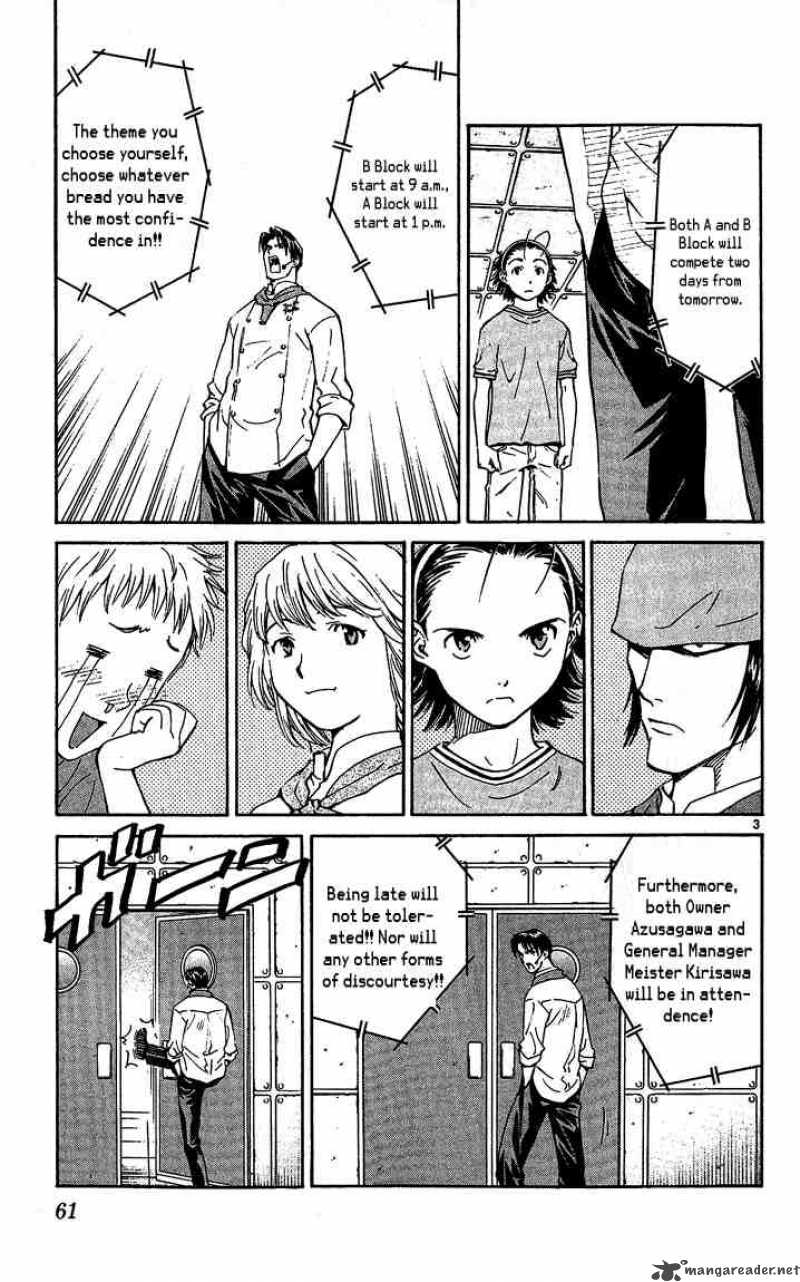 Yakitate Japan Chapter 36 Page 3