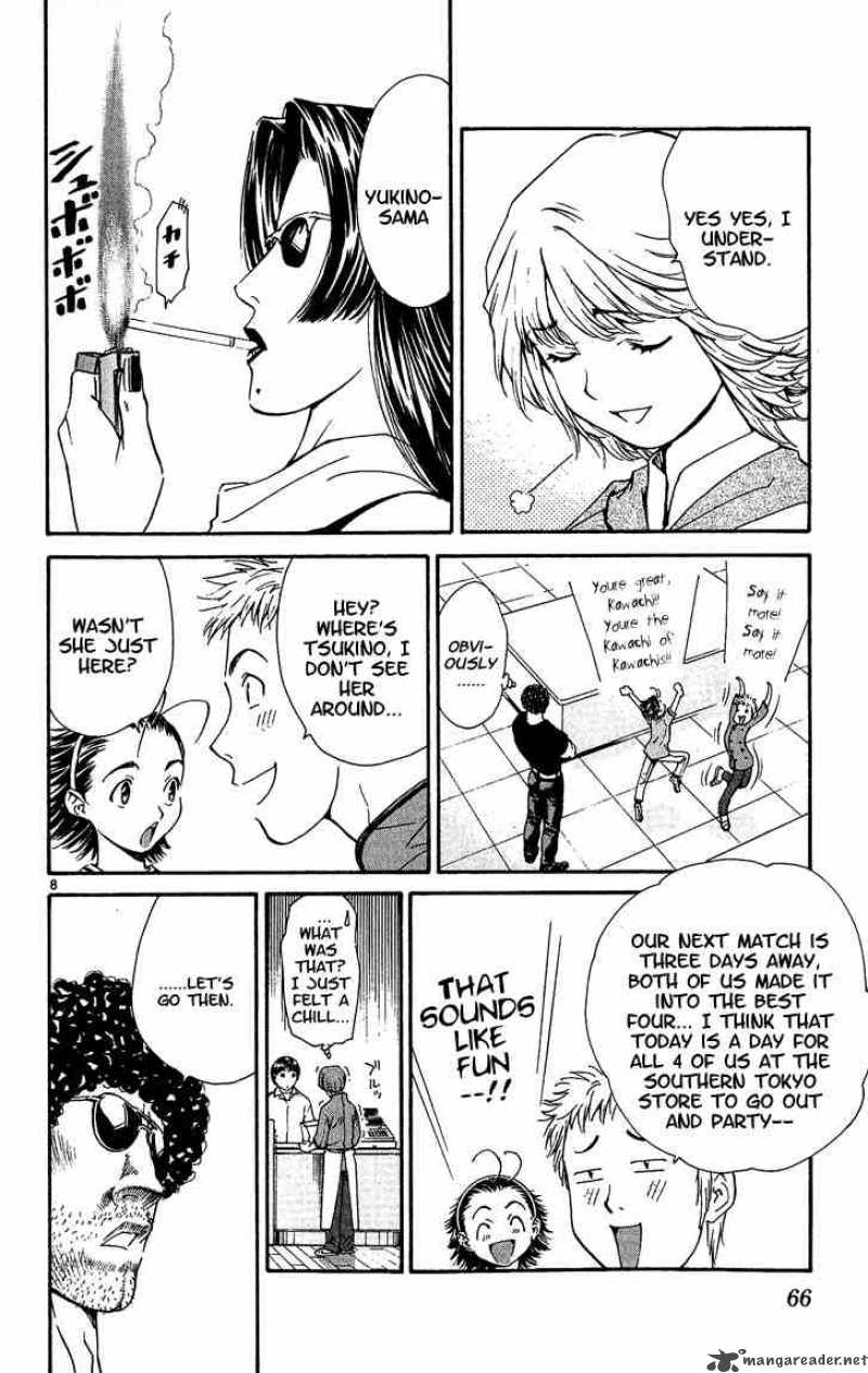 Yakitate Japan Chapter 36 Page 8