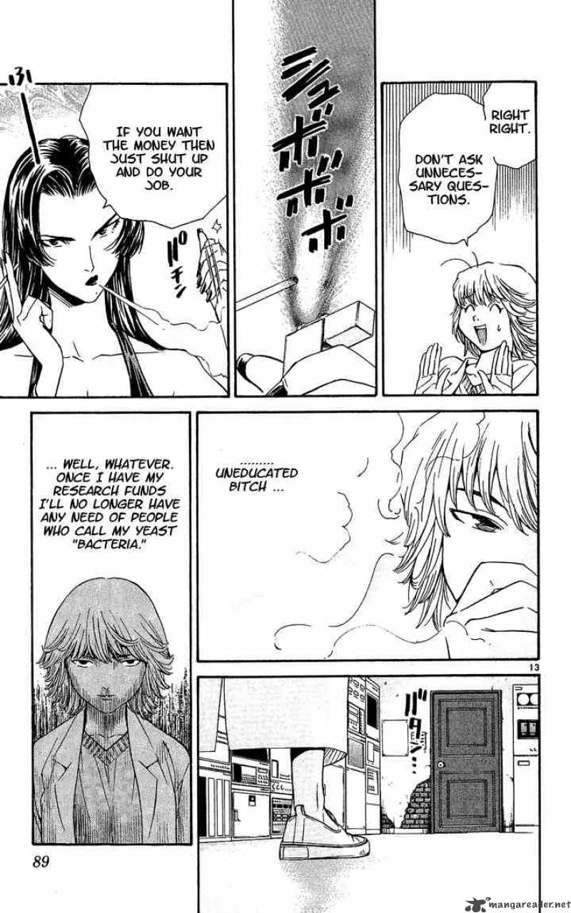 Yakitate Japan Chapter 37 Page 13