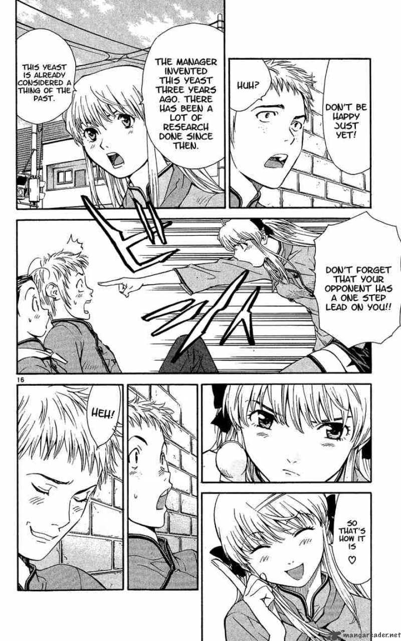 Yakitate Japan Chapter 37 Page 16