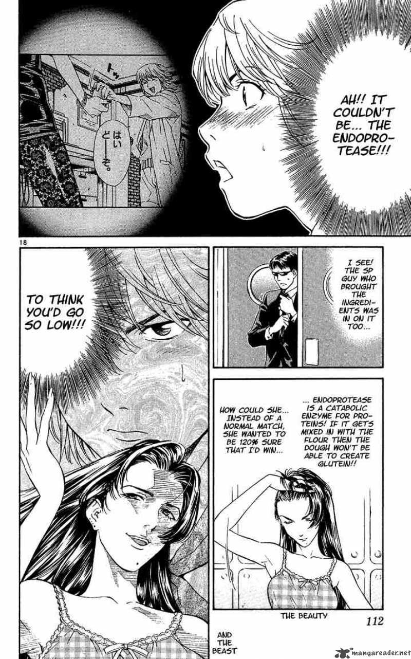 Yakitate Japan Chapter 38 Page 18