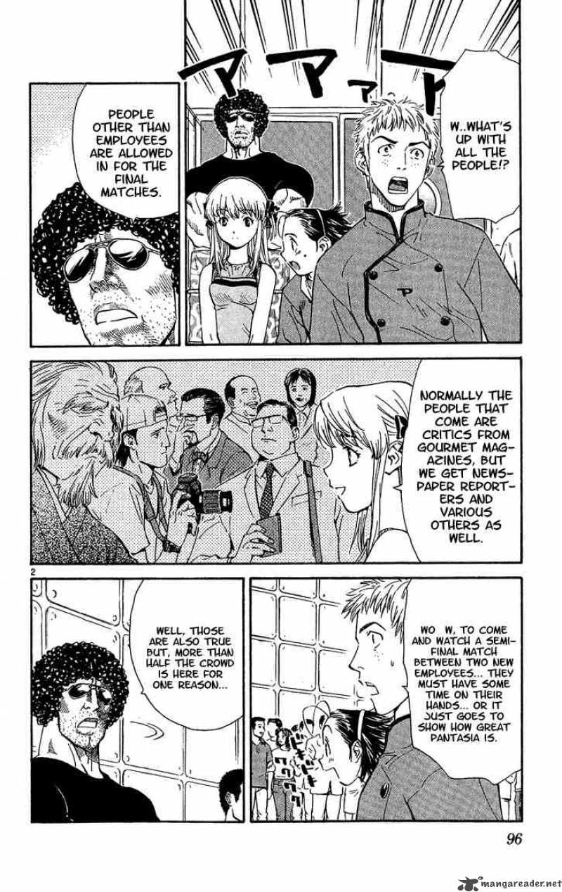 Yakitate Japan Chapter 38 Page 2