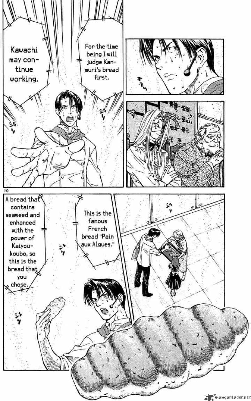Yakitate Japan Chapter 39 Page 10