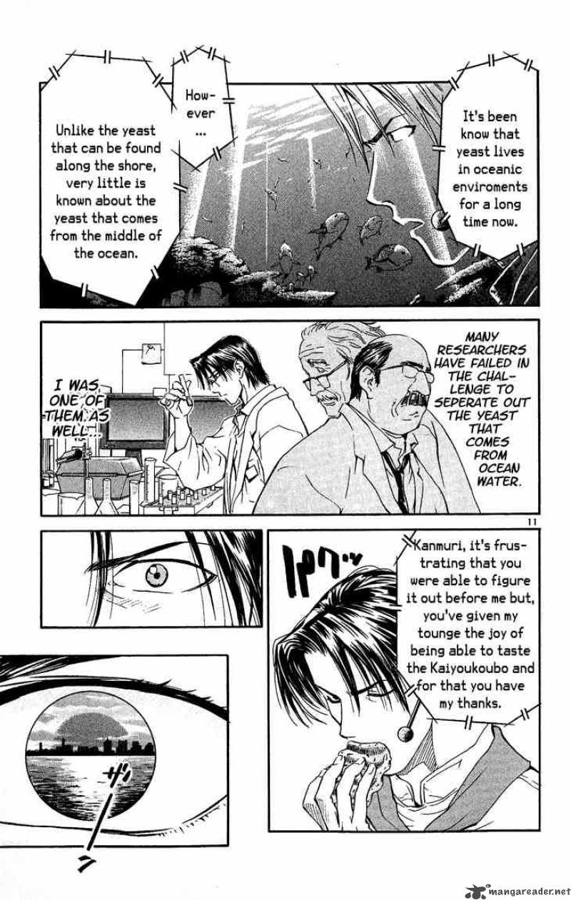 Yakitate Japan Chapter 39 Page 11