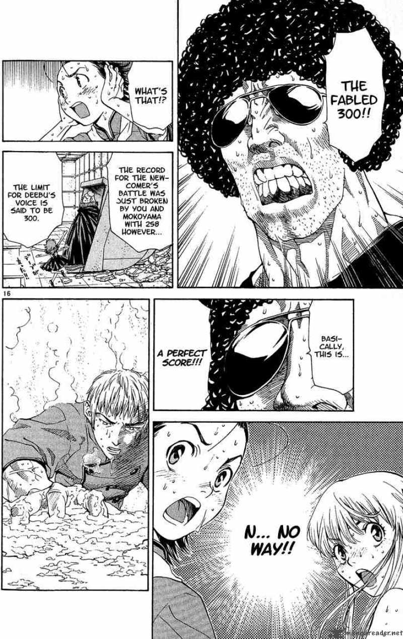 Yakitate Japan Chapter 39 Page 16