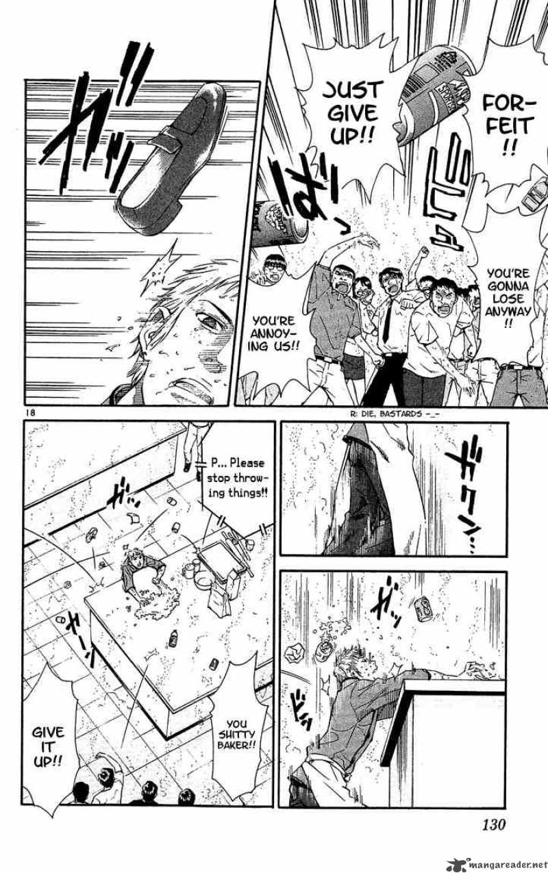 Yakitate Japan Chapter 39 Page 18