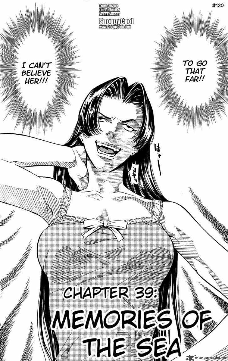 Yakitate Japan Chapter 39 Page 2