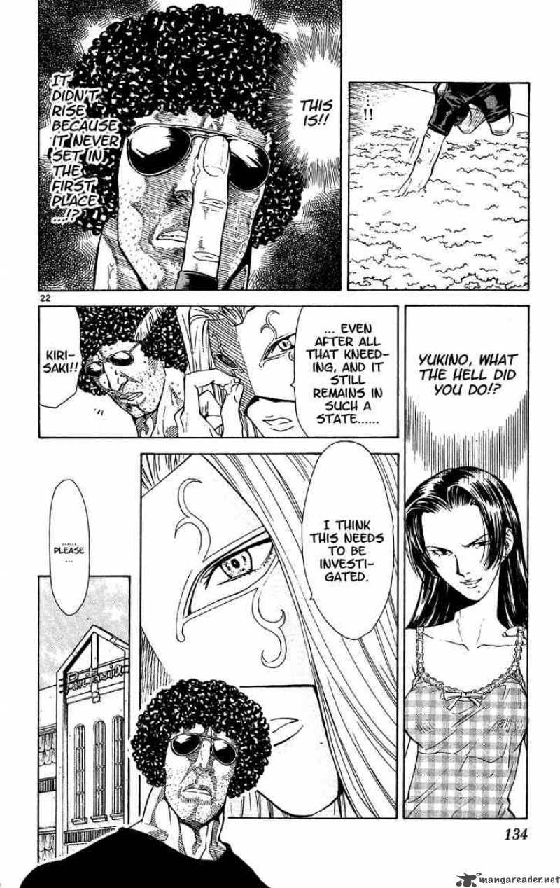 Yakitate Japan Chapter 39 Page 22