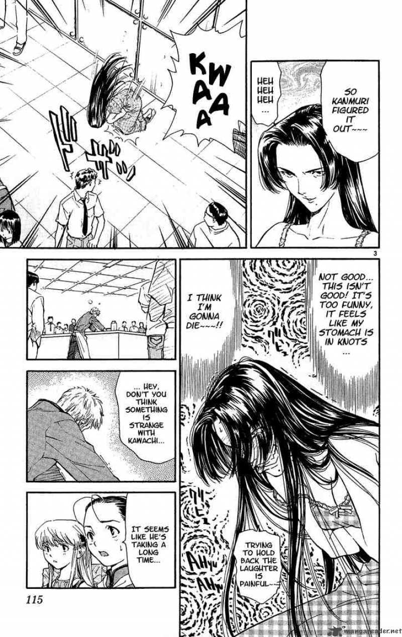 Yakitate Japan Chapter 39 Page 3