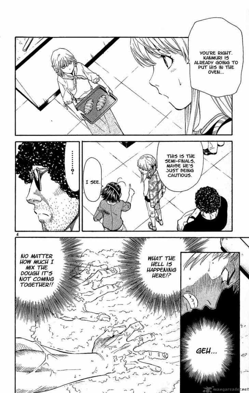 Yakitate Japan Chapter 39 Page 4