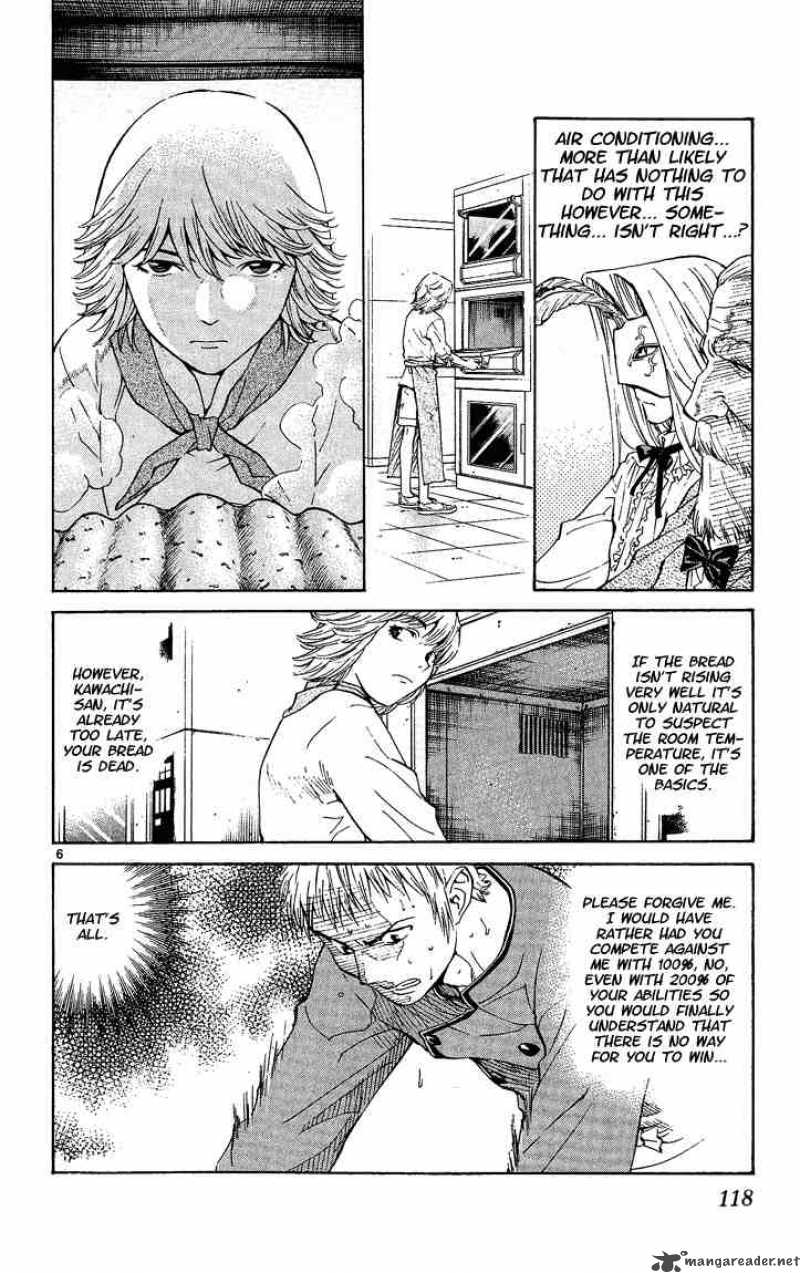 Yakitate Japan Chapter 39 Page 6