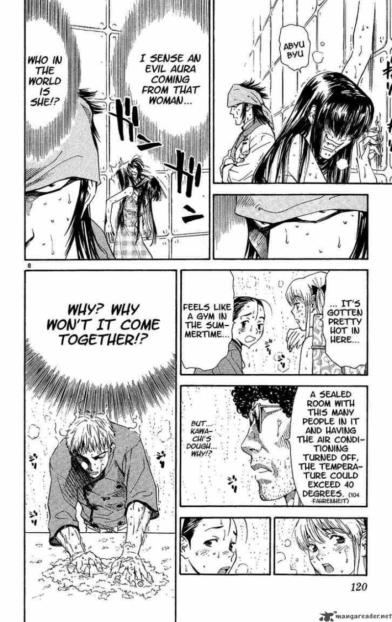 Yakitate Japan Chapter 39 Page 8