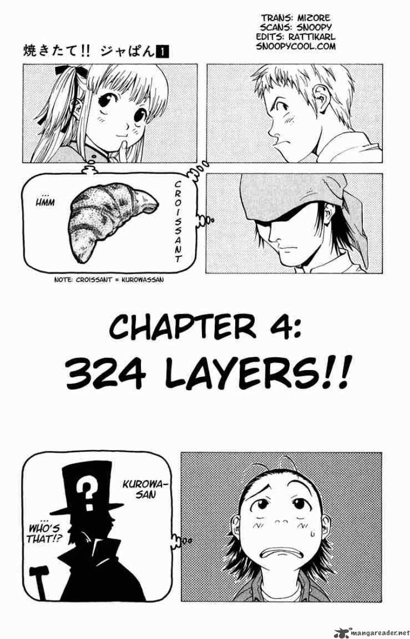 Yakitate Japan Chapter 4 Page 1