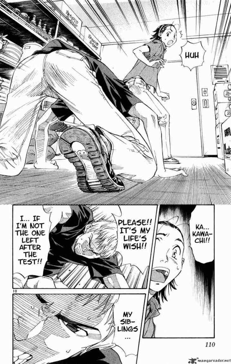 Yakitate Japan Chapter 4 Page 10