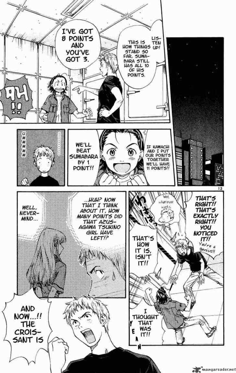 Yakitate Japan Chapter 4 Page 13