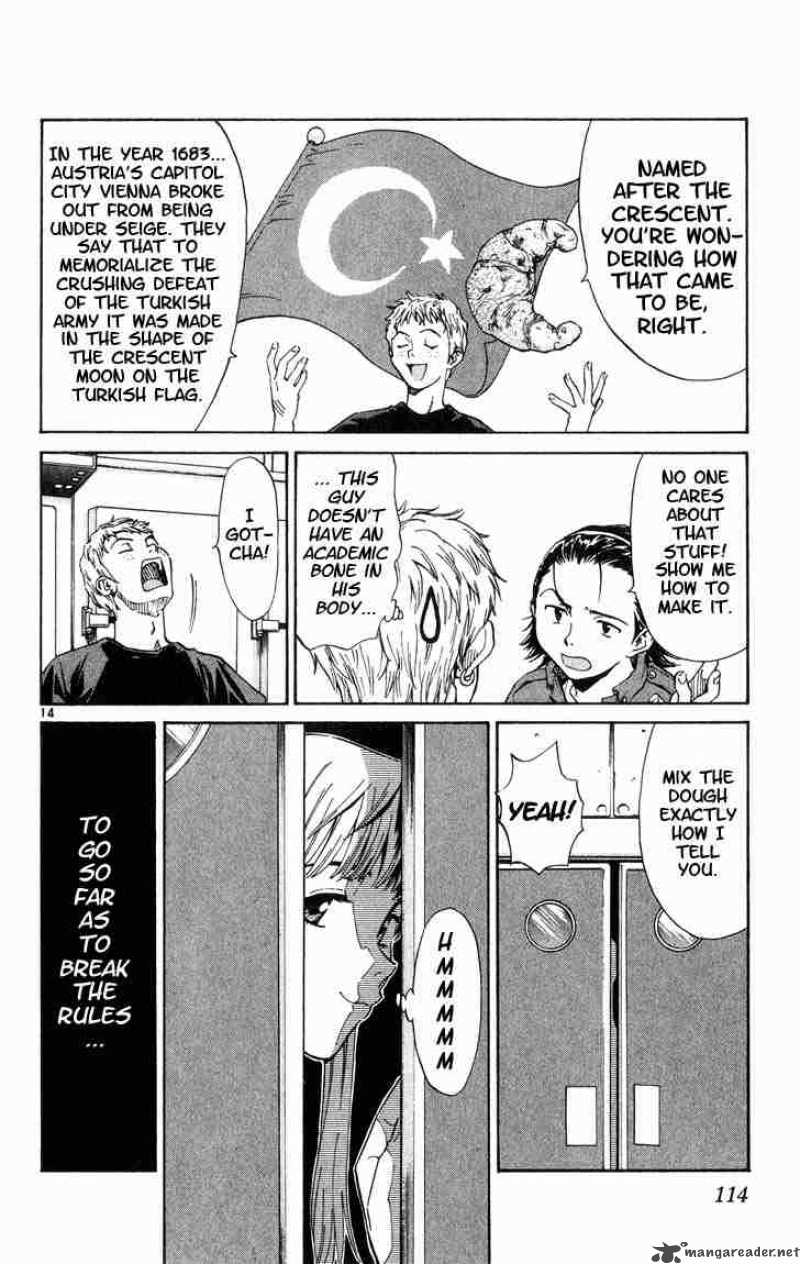 Yakitate Japan Chapter 4 Page 14