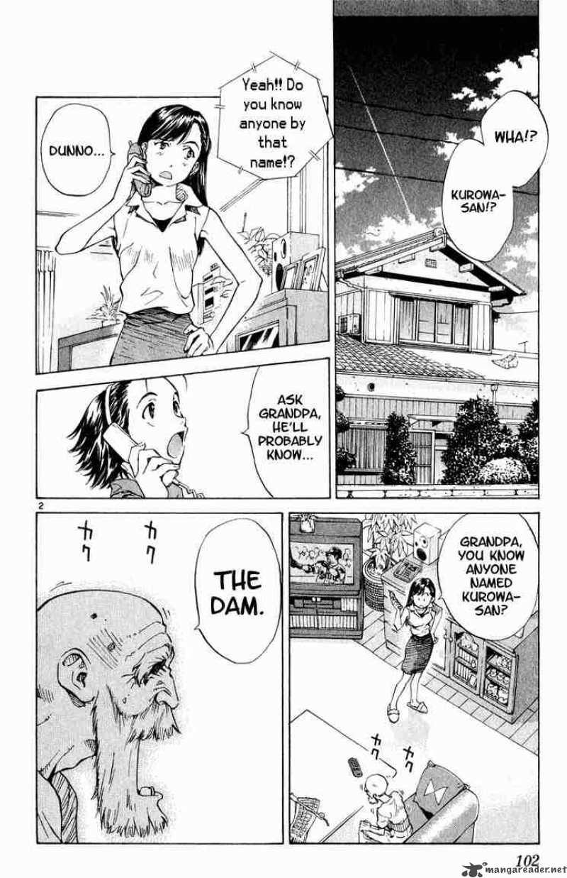 Yakitate Japan Chapter 4 Page 2