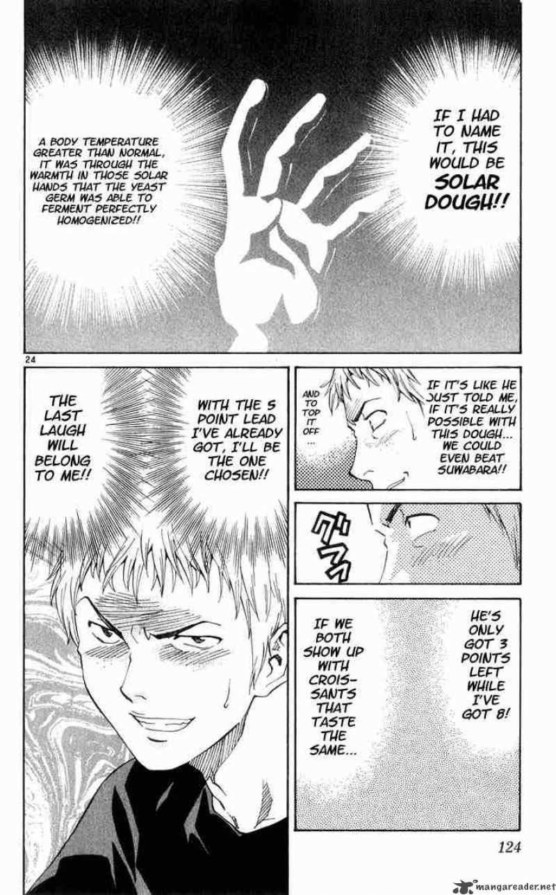 Yakitate Japan Chapter 4 Page 24