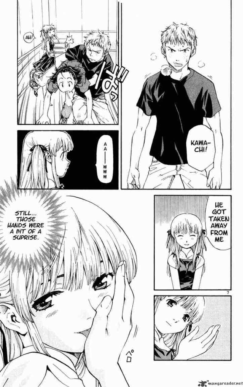 Yakitate Japan Chapter 4 Page 7