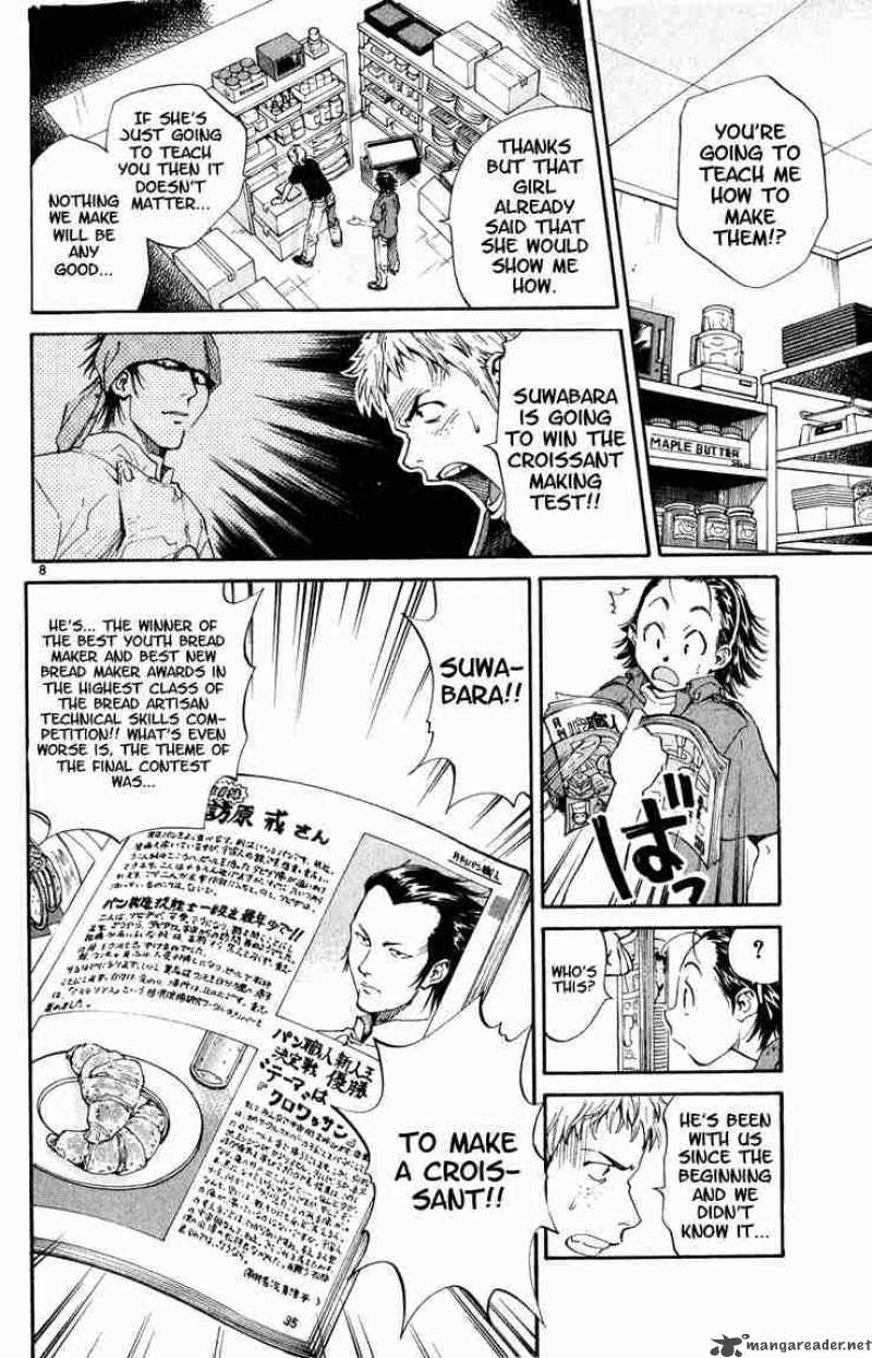 Yakitate Japan Chapter 4 Page 8