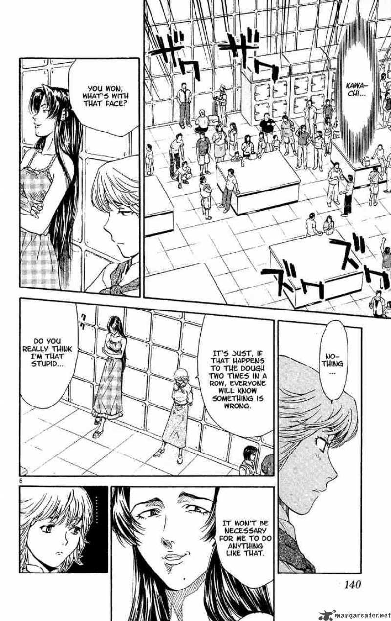 Yakitate Japan Chapter 40 Page 6