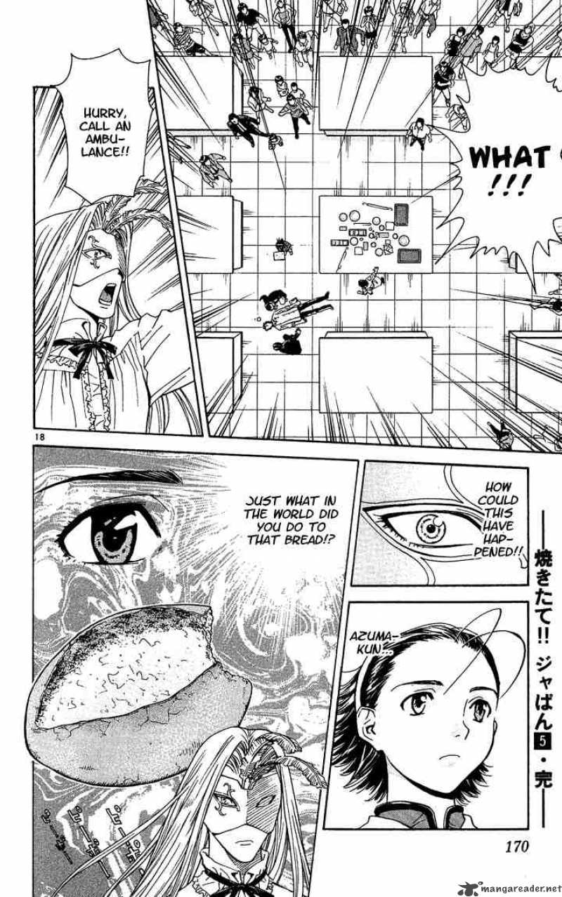 Yakitate Japan Chapter 41 Page 18