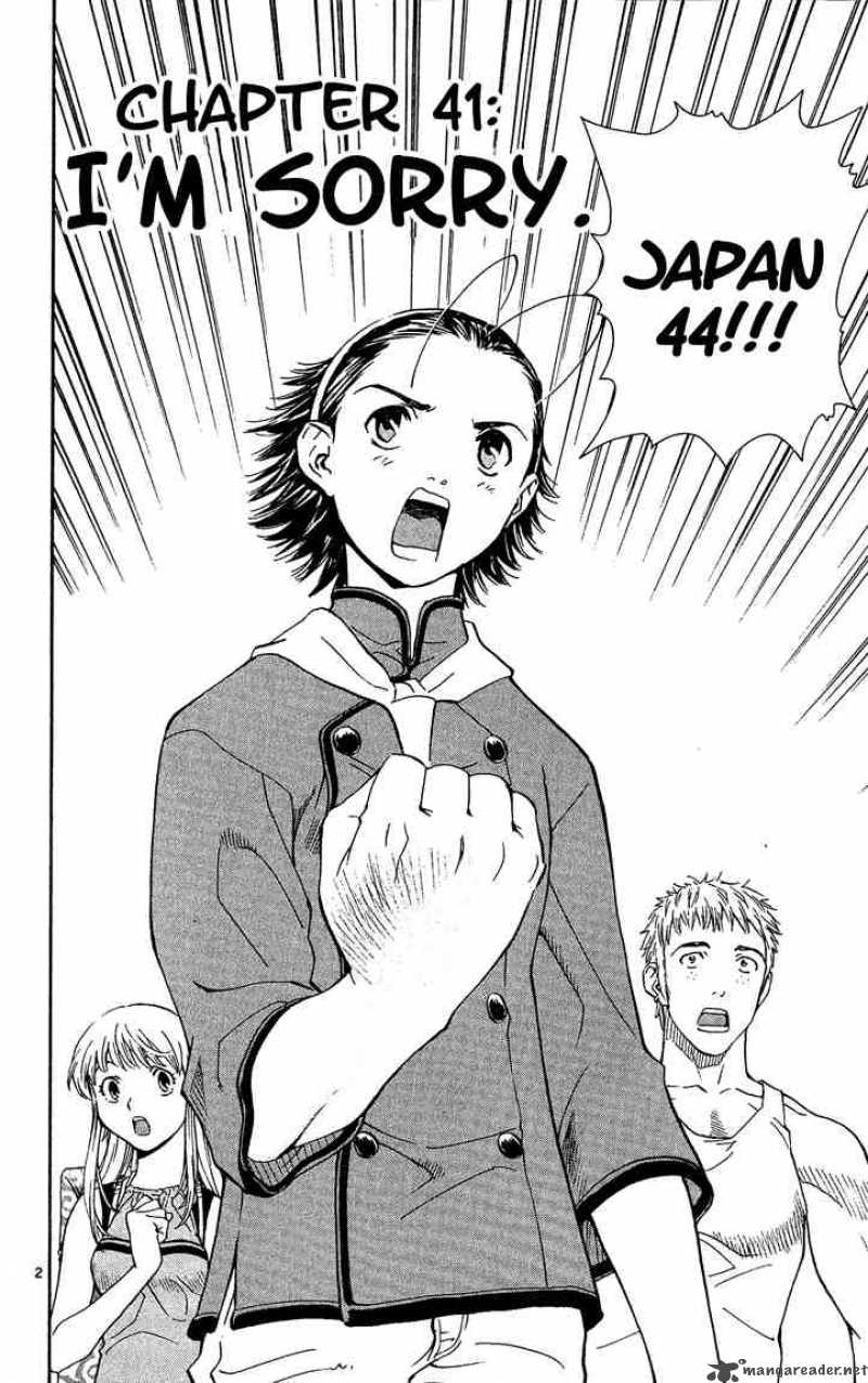 Yakitate Japan Chapter 41 Page 2