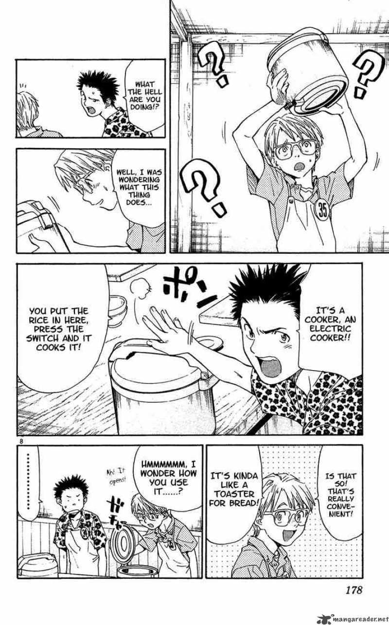 Yakitate Japan Chapter 41 Page 26