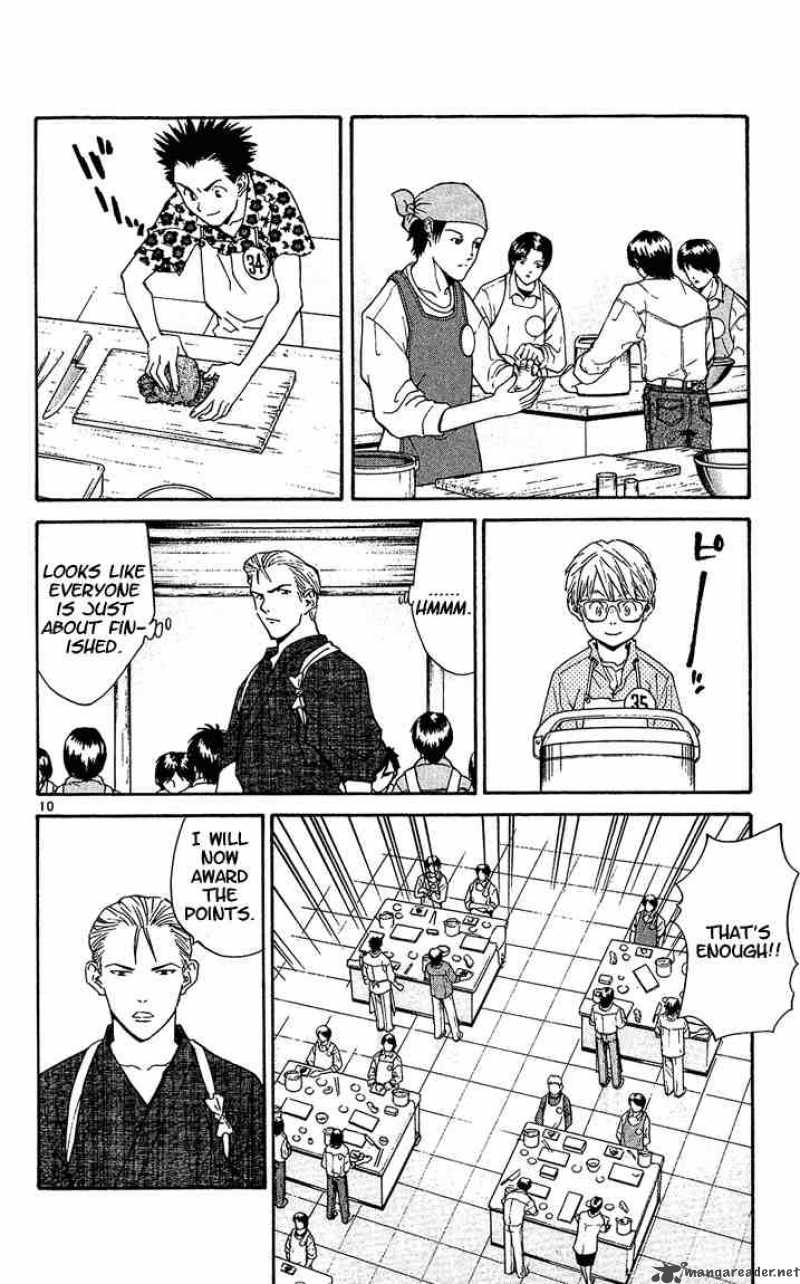 Yakitate Japan Chapter 41 Page 28